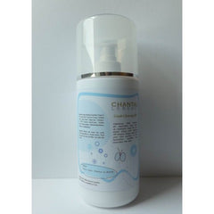 Gentle Cleansing Milk