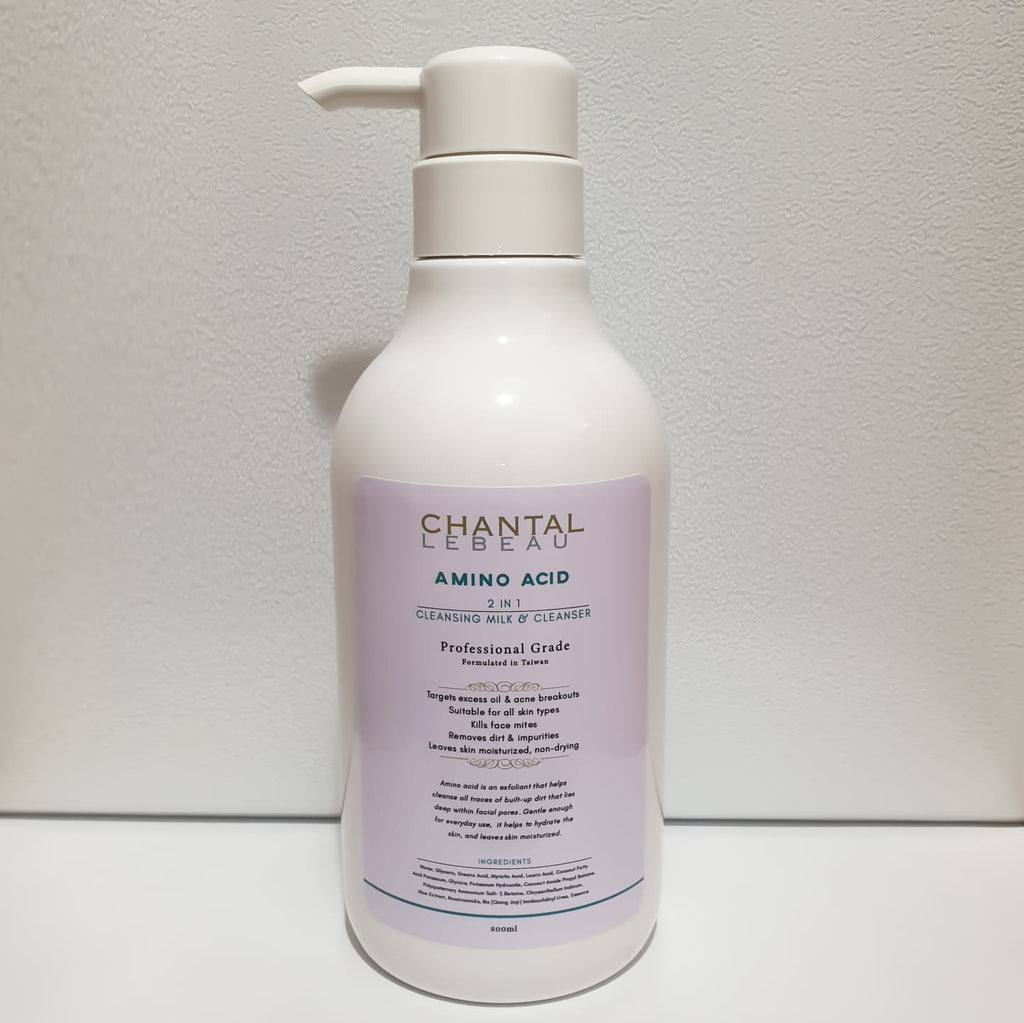 Amino Acid 2 in 1 Cleansing Milk & Cleanser 500ml Amino Acid 2 in 1 Cleansing Milk & Cleanser 500ml