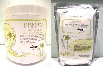 Olive Soft Mask Olive Soft Mask