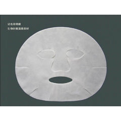 Soluble Face Mask Sheet (with eye cover)