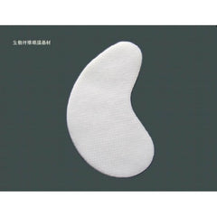 Soluble Eye Lid Mask