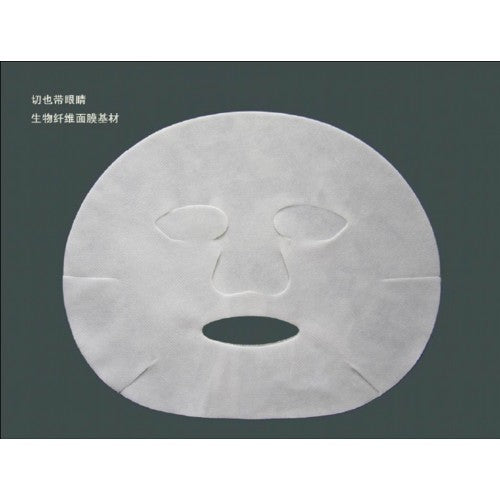 Soluble Face Mask Sheet (with eye cover)