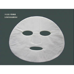 Soluble Face Mask Sheet